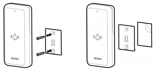 AEOTEC Doorbell 6 Z-wave Plus